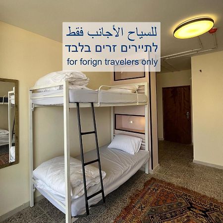 Bethlehem City Hostel Екстериор снимка